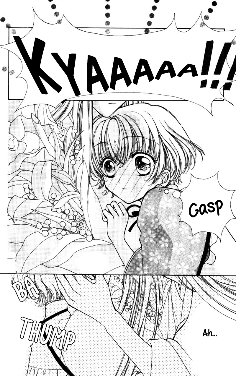 Become a Flower Chapter 61 page 18 - 
