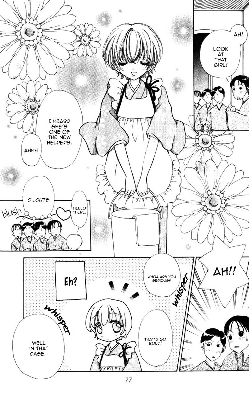 Become a Flower Chapter 61 page 21 - 