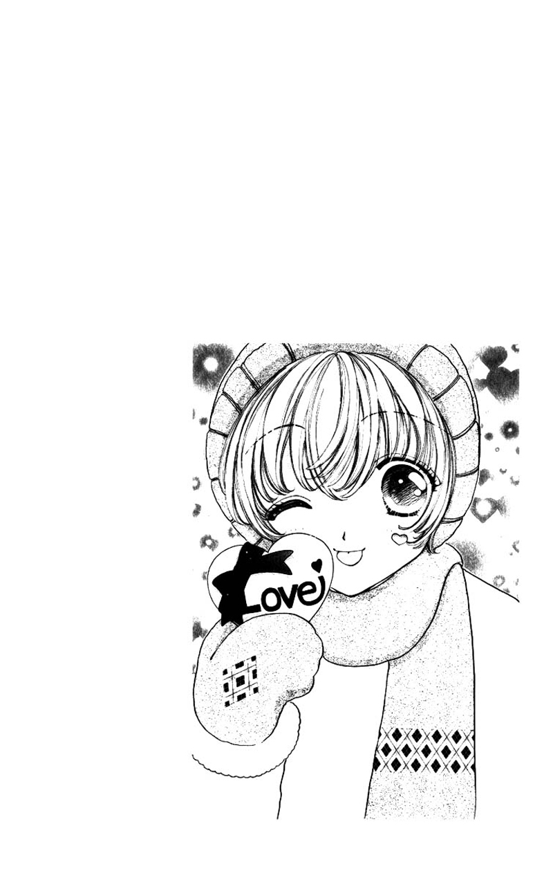 Become a Flower Chapter 61 page 24 - 