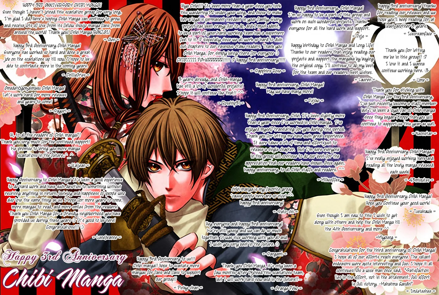 Become a Flower Chapter 61 page 25 - 