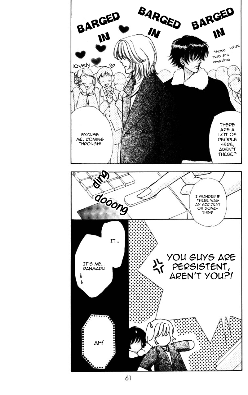 Become a Flower Chapter 61 page 6 - 