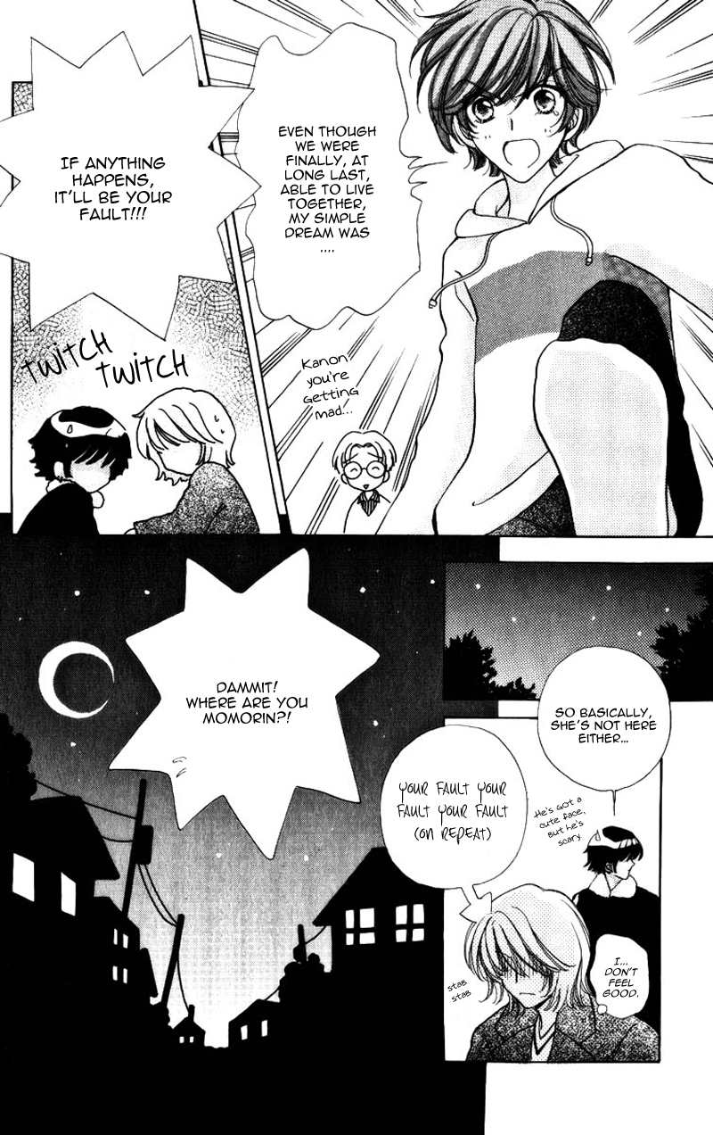 Become a Flower Chapter 61 page 9 - 