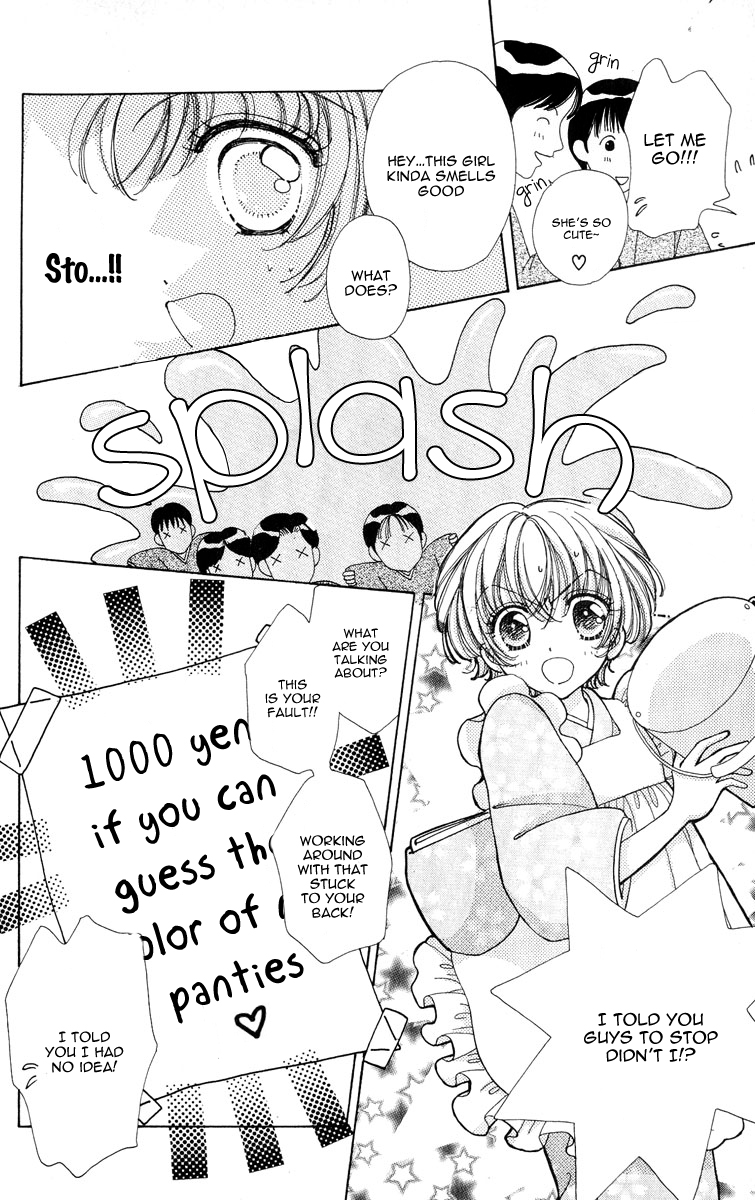 Become a Flower Chapter 62 page 2 - 