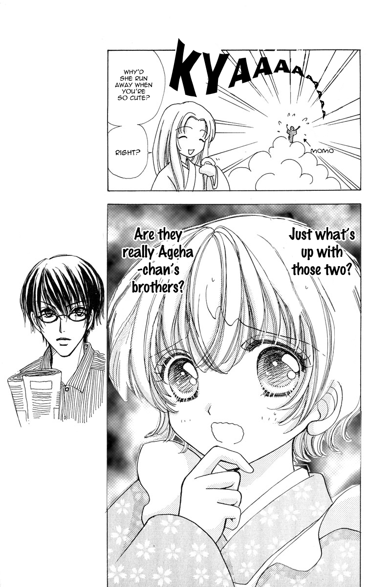 Become a Flower Chapter 62 page 11 - 