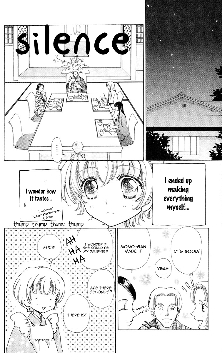 Become a Flower Chapter 62 page 16 - 