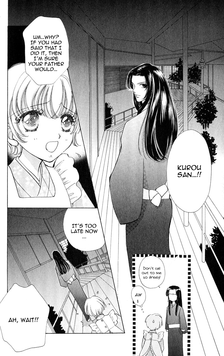 Become a Flower Chapter 62 page 20 - 