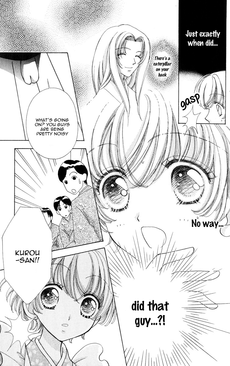 Become a Flower Chapter 62 page 3 - 