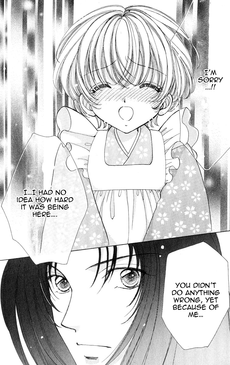 Become a Flower Chapter 62 page 21 - 