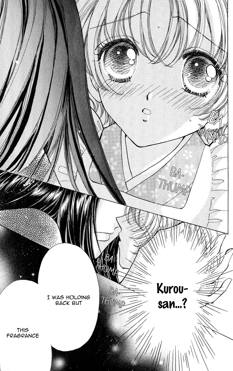 Become a Flower Chapter 62 page 23 - 