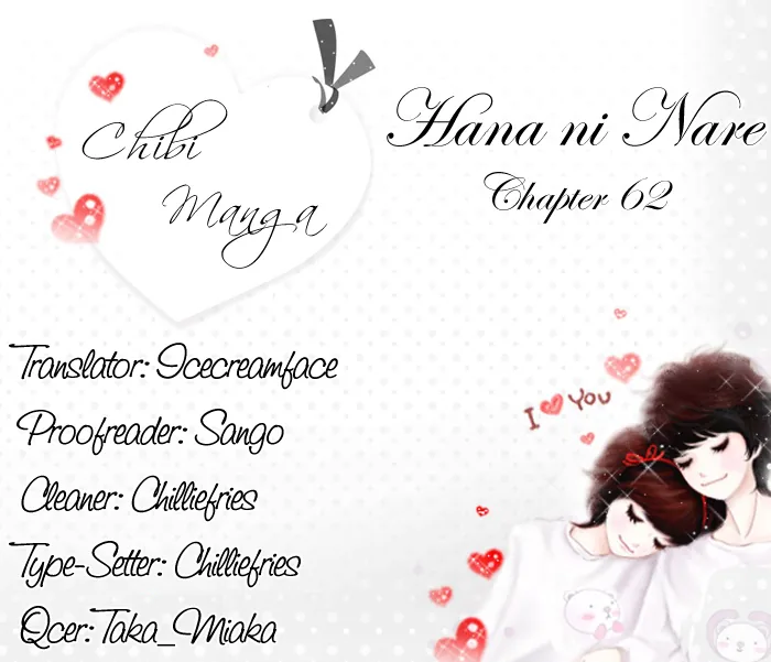 Become a Flower Chapter 62 page 26 - 