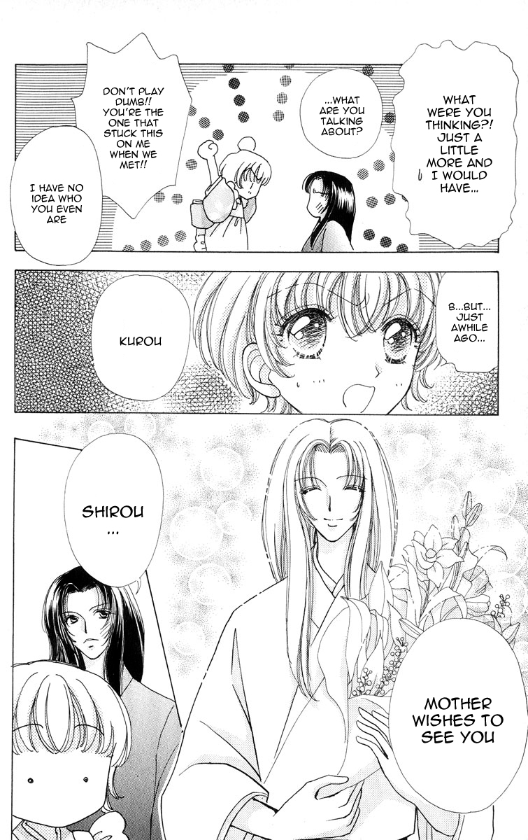 Become a Flower Chapter 62 page 6 - 