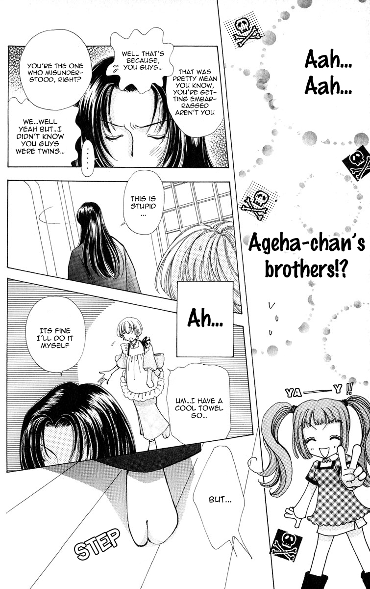 Become a Flower Chapter 62 page 8 - 