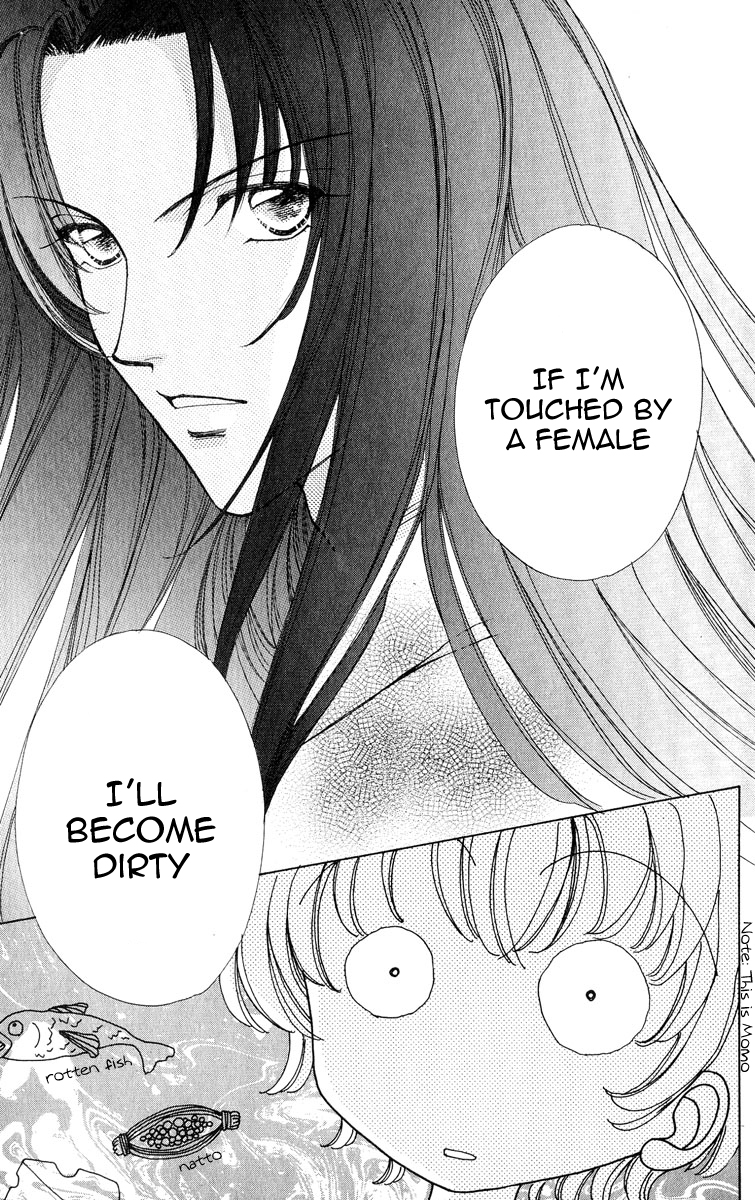 Become a Flower Chapter 62 page 9 - 