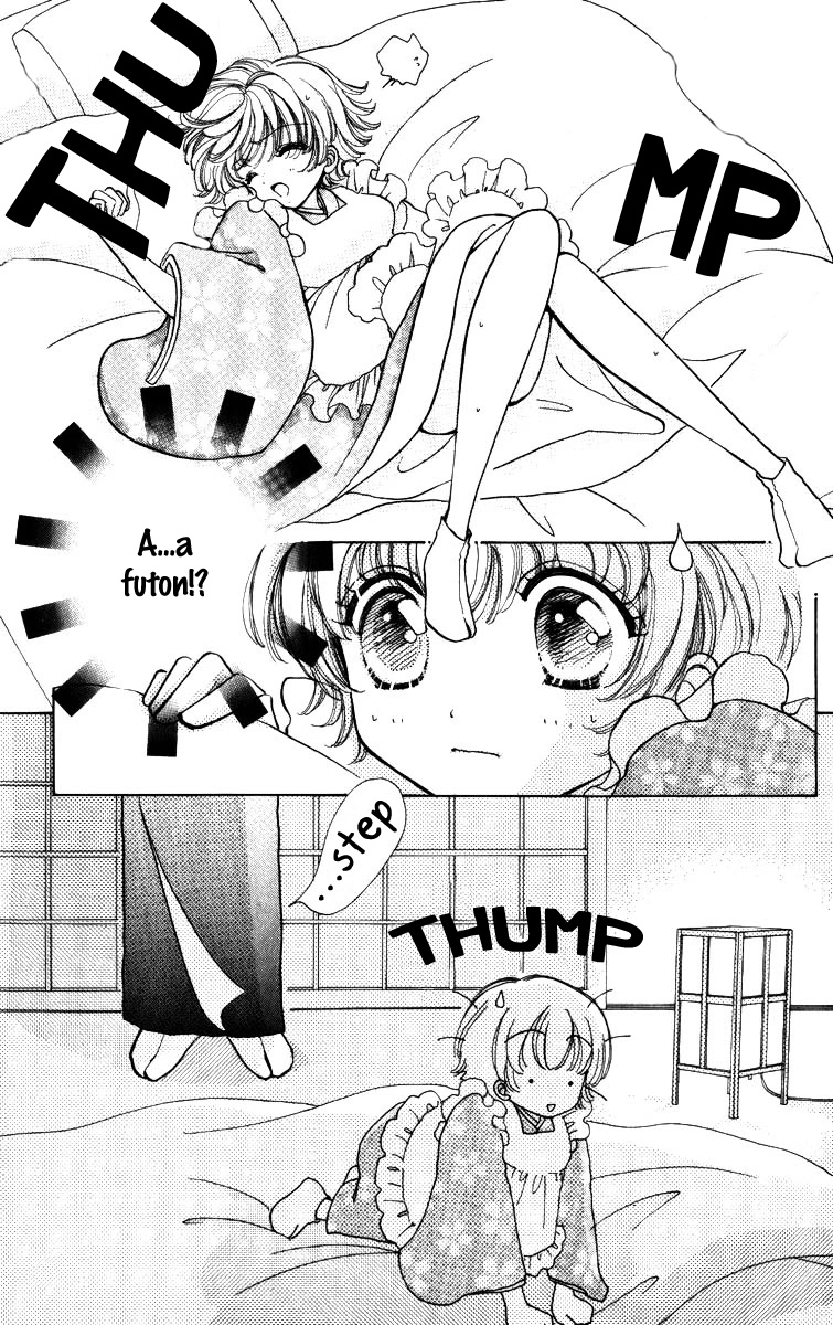 Become a Flower Chapter 63 page 2 - 