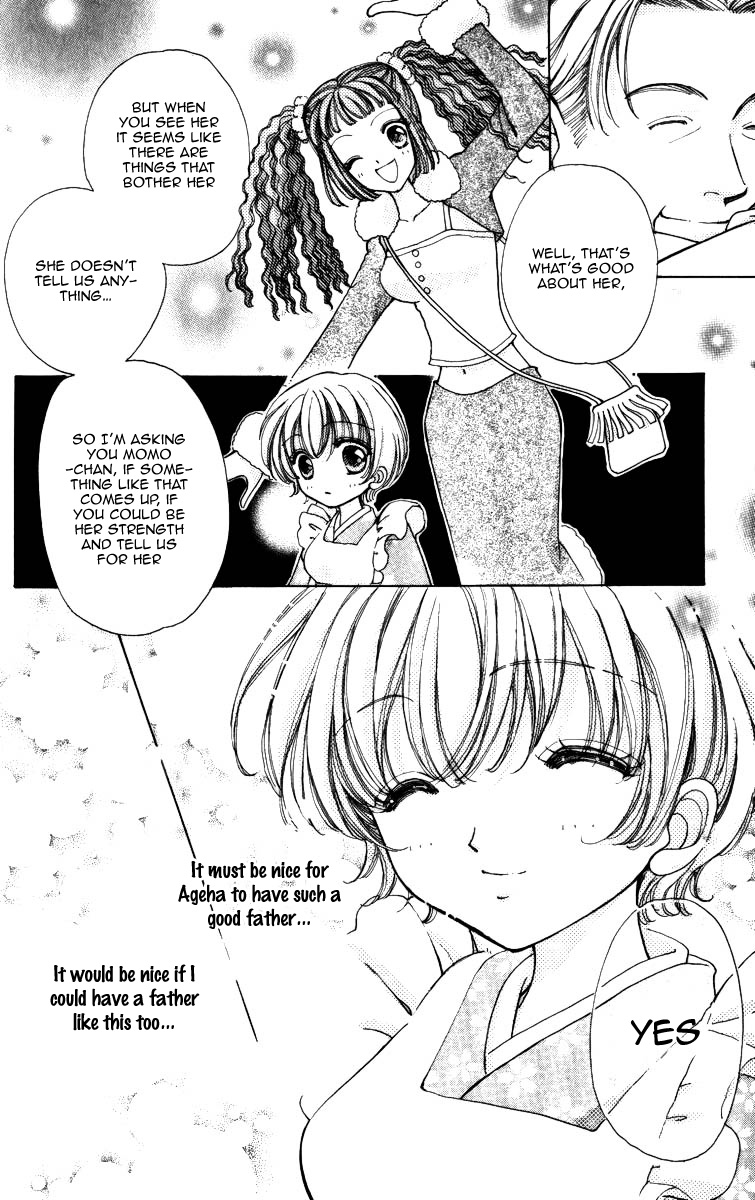 Become a Flower Chapter 63 page 15 - 