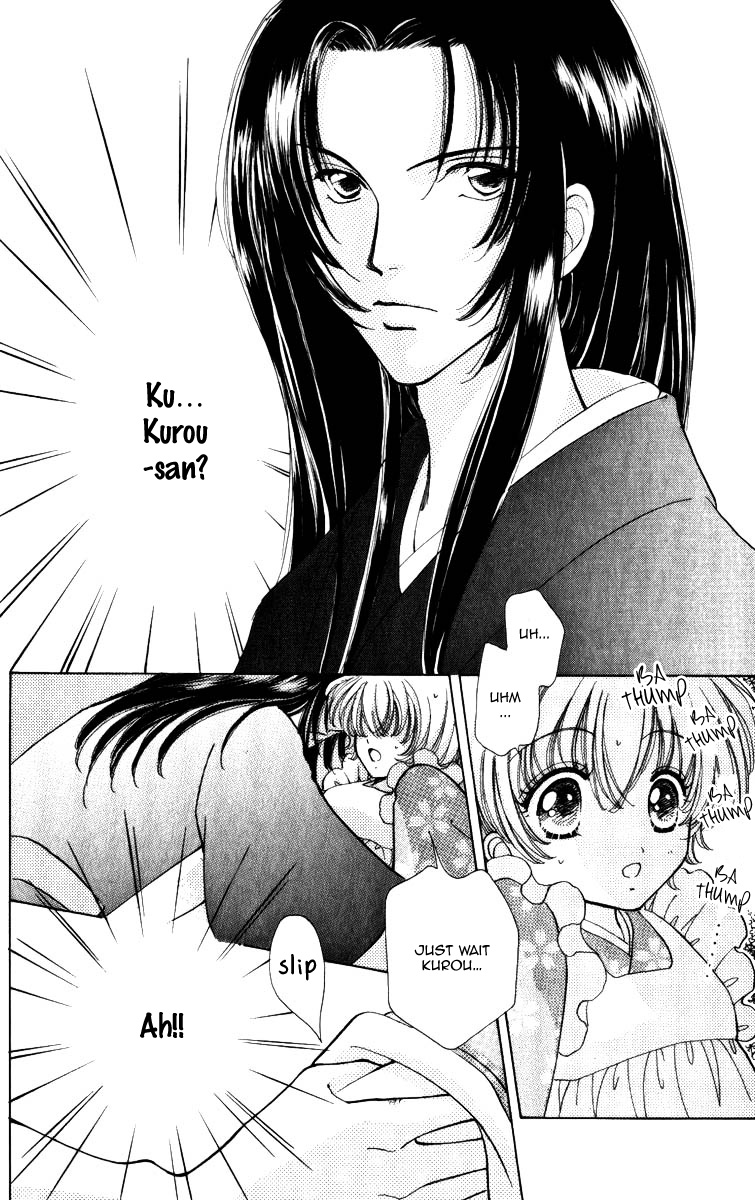 Become a Flower Chapter 63 page 3 - 