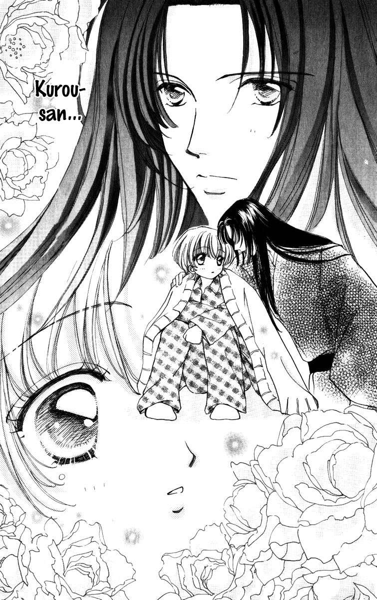 Become a Flower Chapter 63 page 24 - 