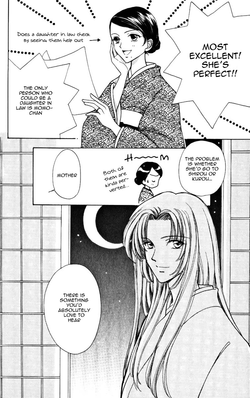 Become a Flower Chapter 63 page 5 - 