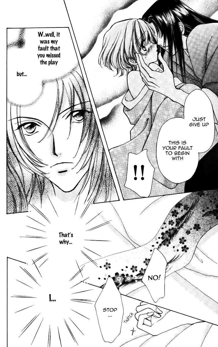 Become a Flower Chapter 63 page 7 - 