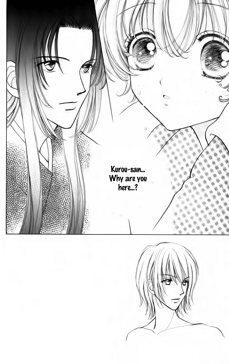 Become a Flower Chapter 64 page 1 - 