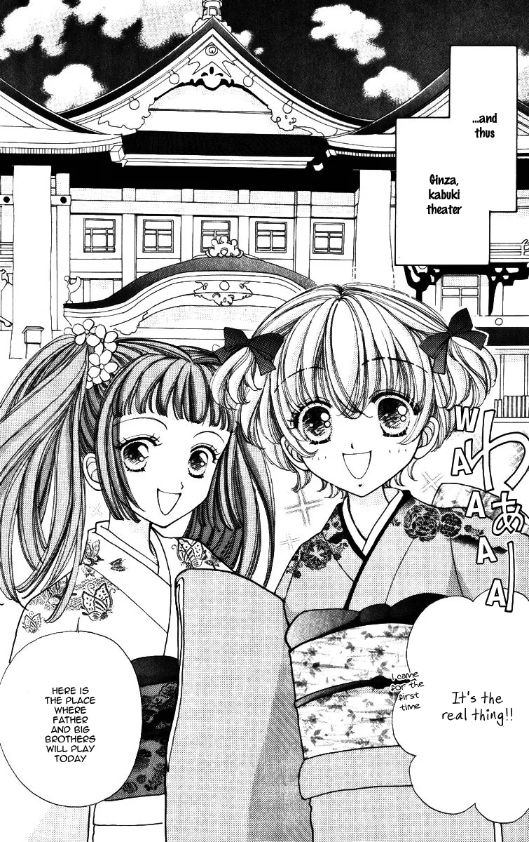 Become a Flower Chapter 64 page 13 - 