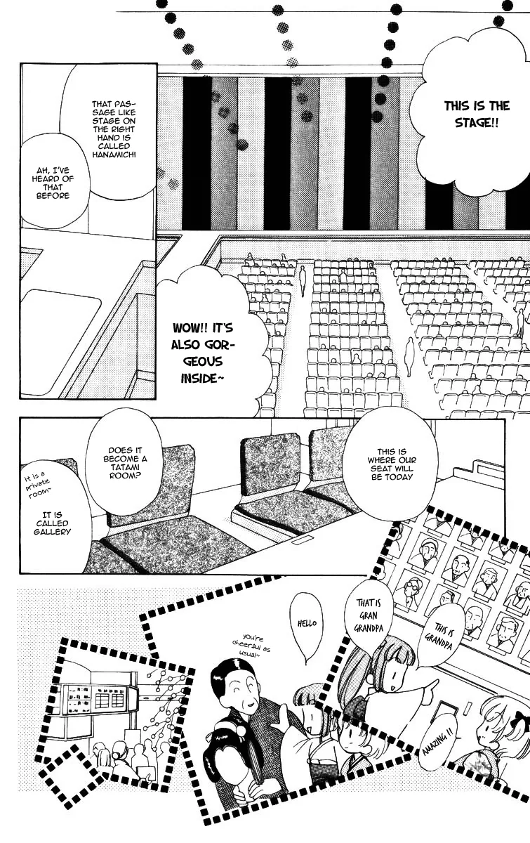 Become a Flower Chapter 64 page 15 - 