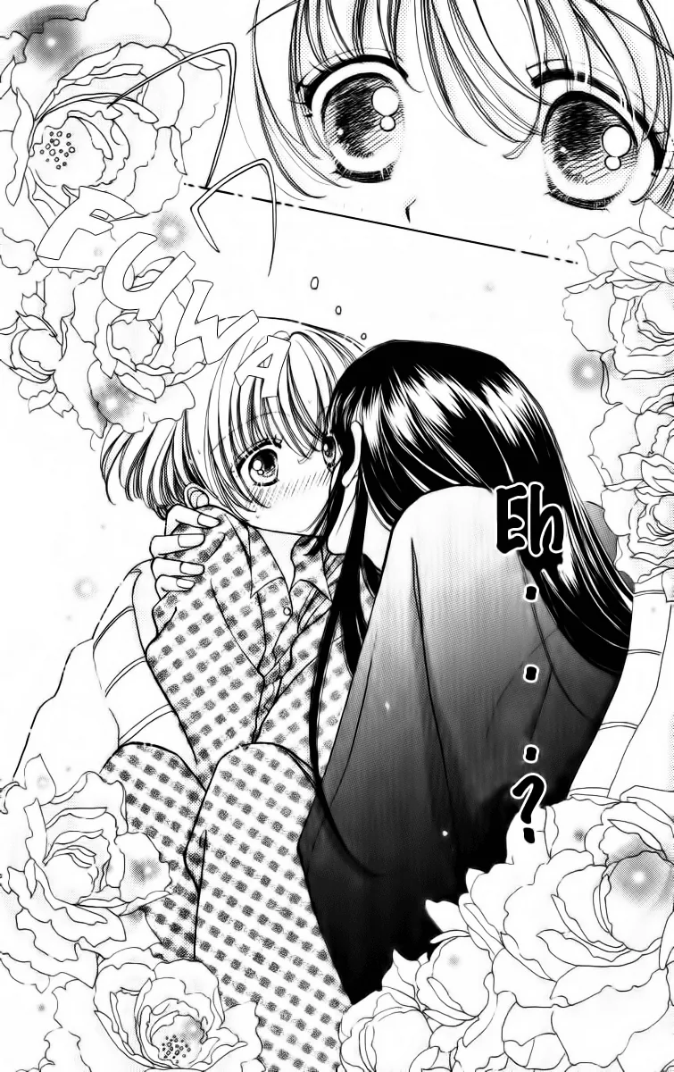 Become a Flower Chapter 64 page 3 - 