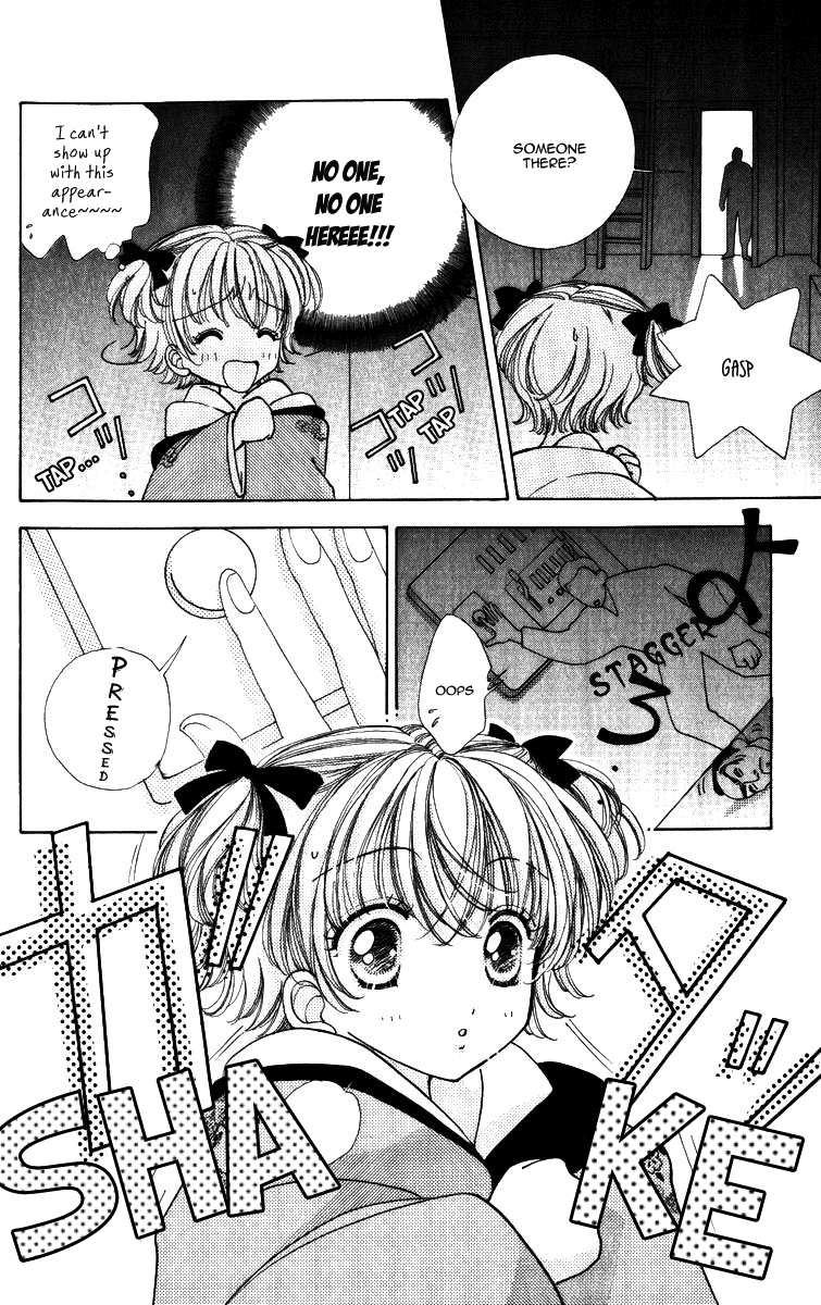 Become a Flower Chapter 64 page 21 - 
