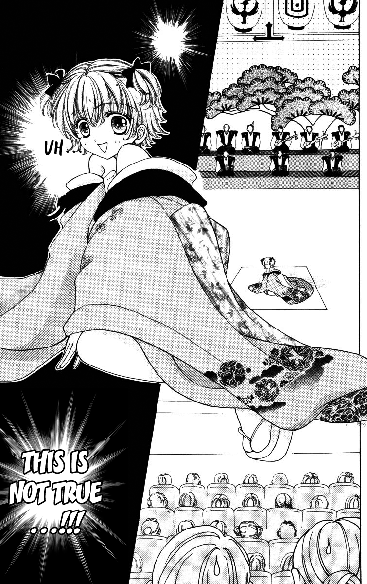Become a Flower Chapter 64 page 24 - 