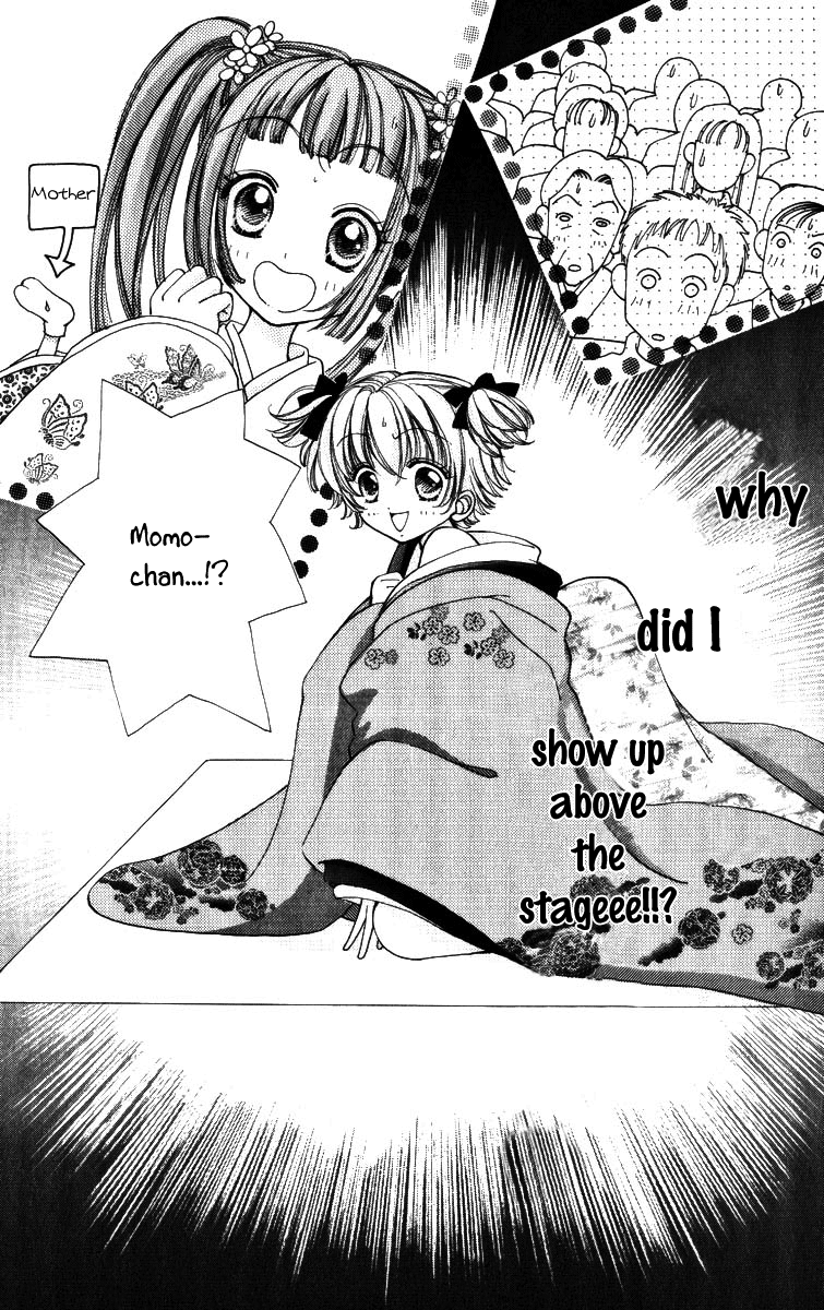 Become a Flower Chapter 64 page 25 - 