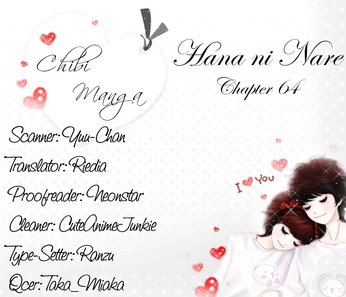 Become a Flower Chapter 64 page 27 - 