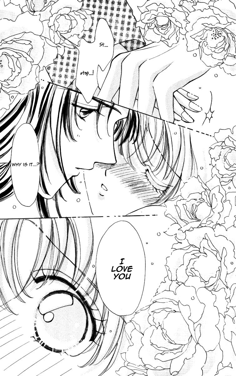 Become a Flower Chapter 64 page 4 - 