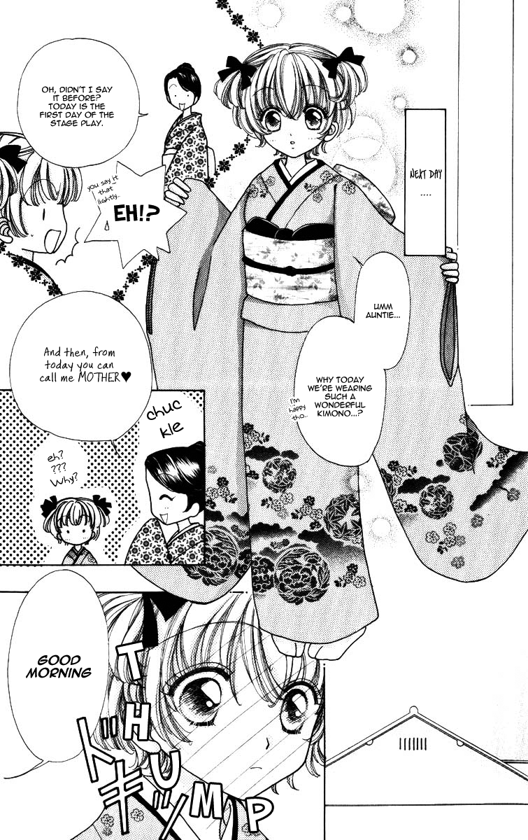 Become a Flower Chapter 64 page 6 - 