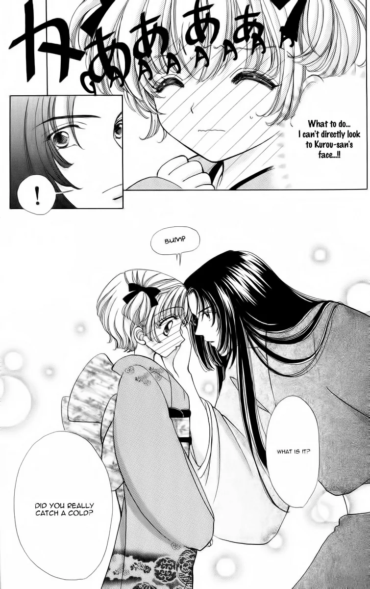 Become a Flower Chapter 64 page 8 - 