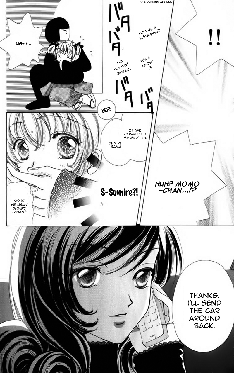 Become a Flower Chapter 65 page 12 - 