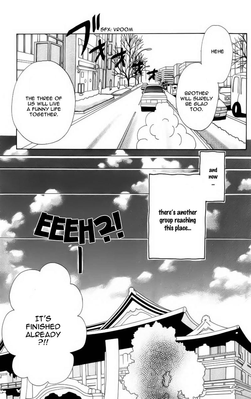 Become a Flower Chapter 65 page 13 - 