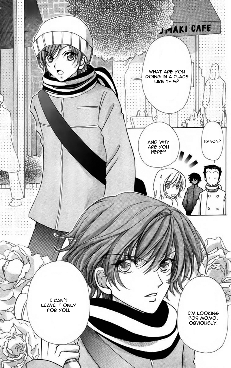 Become a Flower Chapter 65 page 15 - 