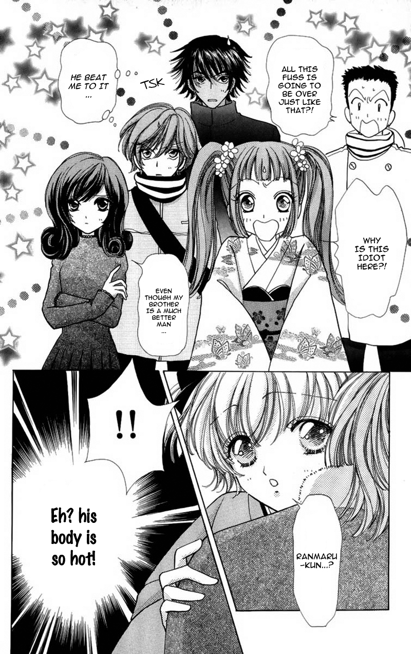 Become a Flower Chapter 65 page 22 - 