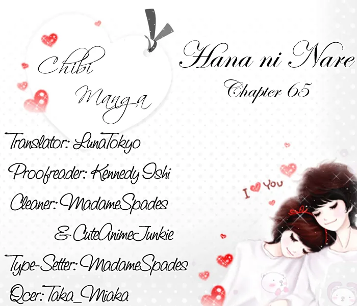 Become a Flower Chapter 65 page 26 - 