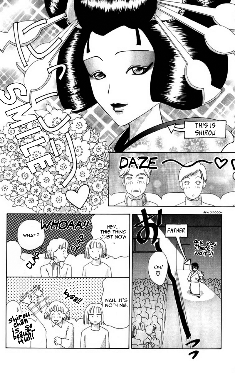 Become a Flower Chapter 65 page 4 - 