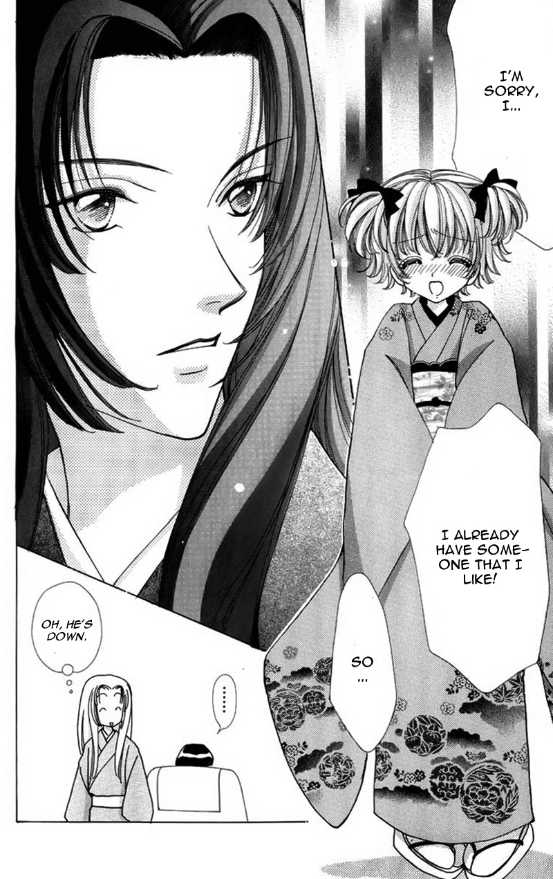 Become a Flower Chapter 65 page 10 - 
