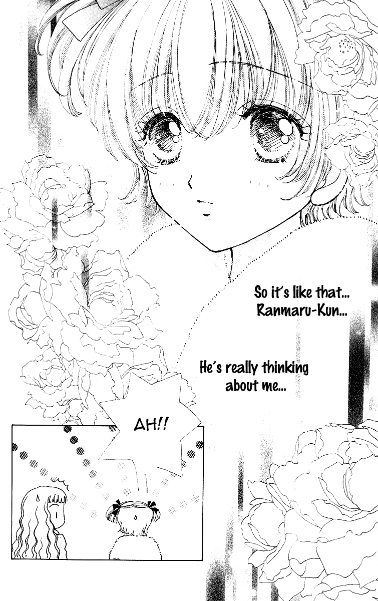 Become a Flower Chapter 66 page 18 - 
