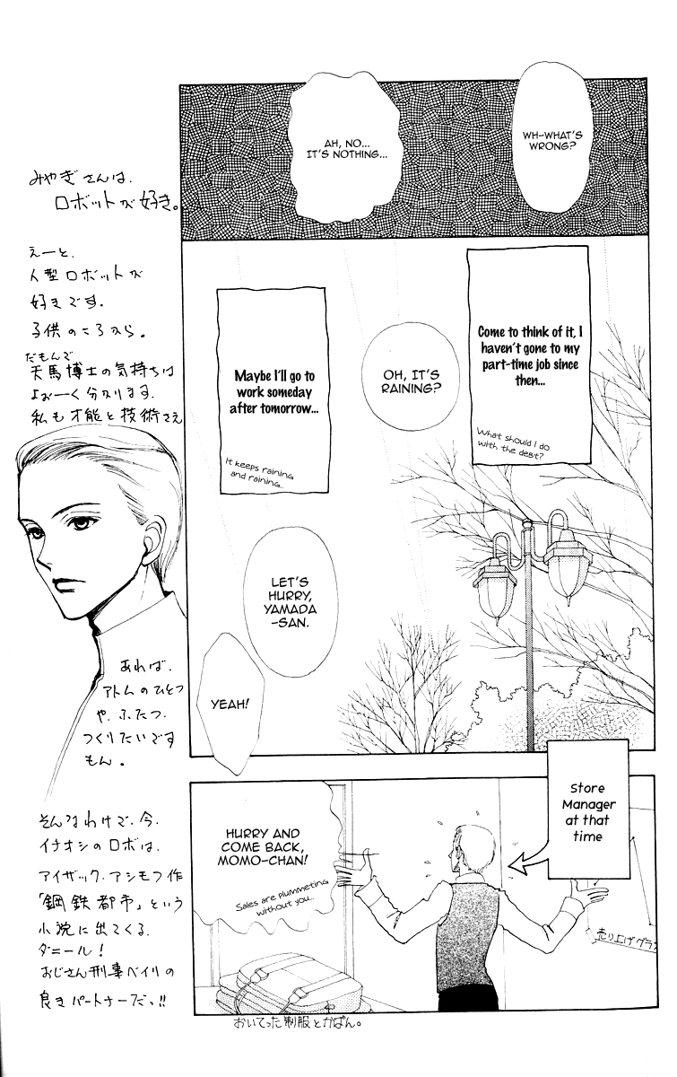 Become a Flower Chapter 66 page 19 - 