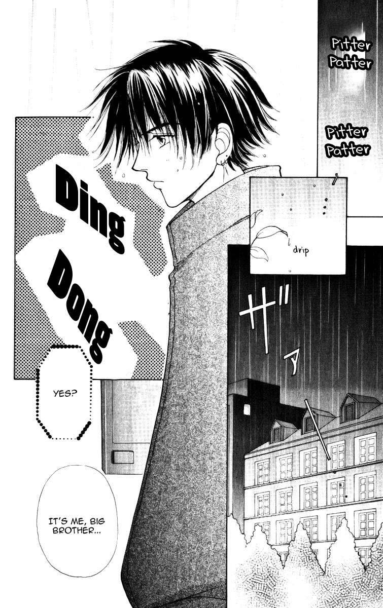 Become a Flower Chapter 66 page 20 - 