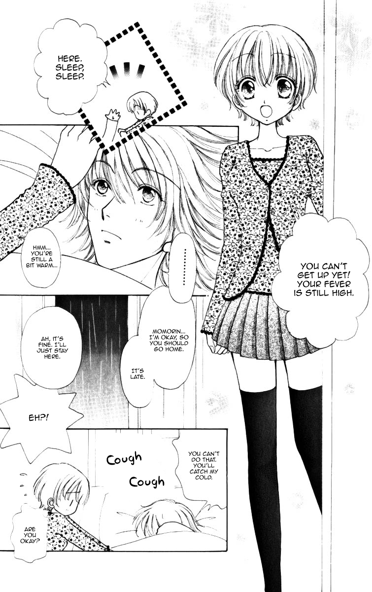 Become a Flower Chapter 66 page 25 - 