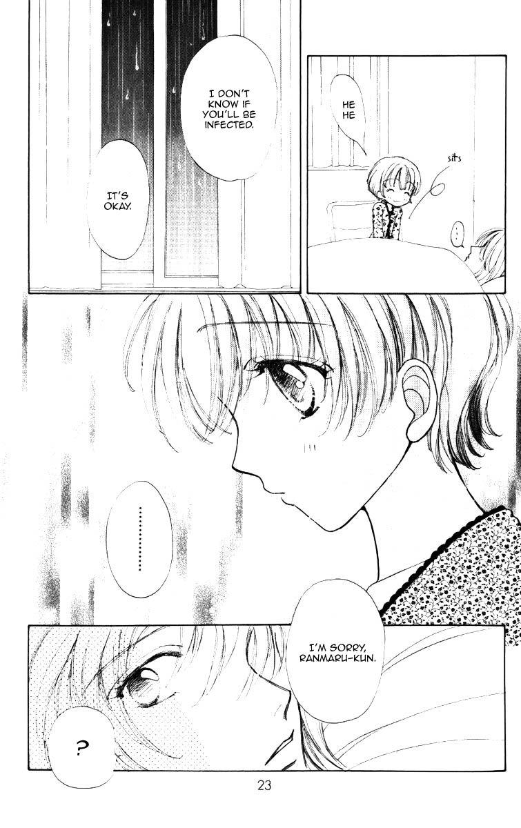 Become a Flower Chapter 66 page 27 - 