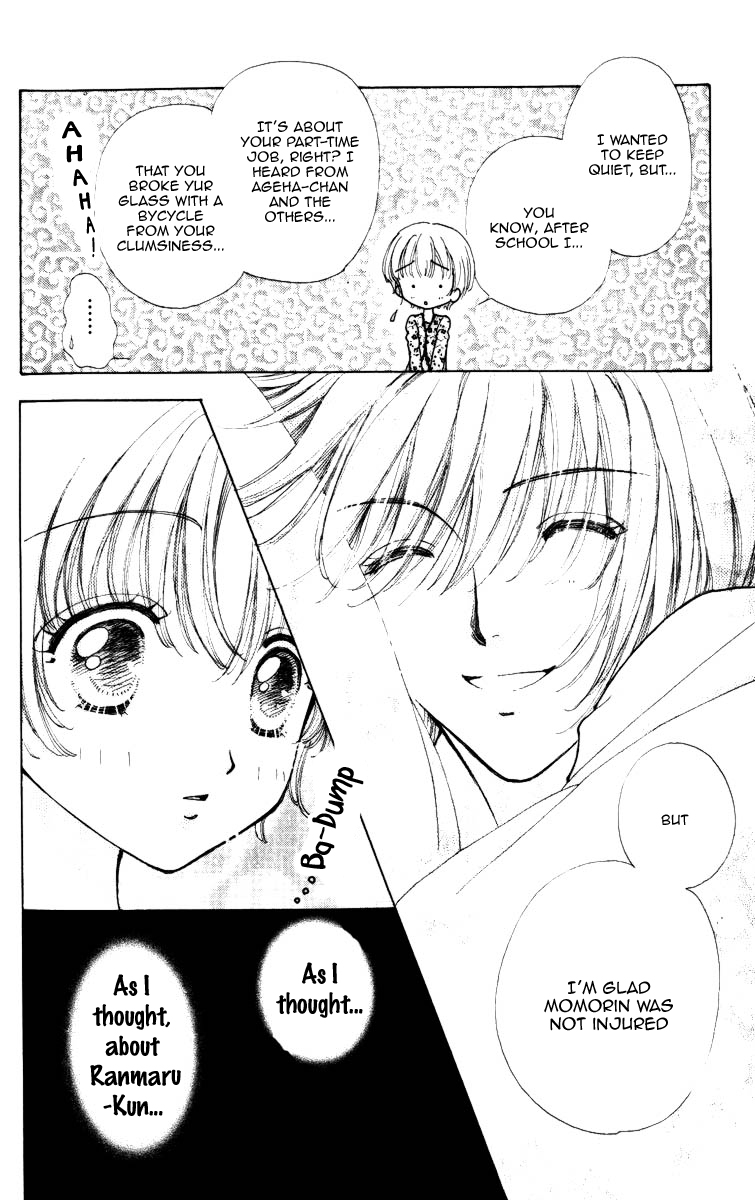 Become a Flower Chapter 66 page 28 - 