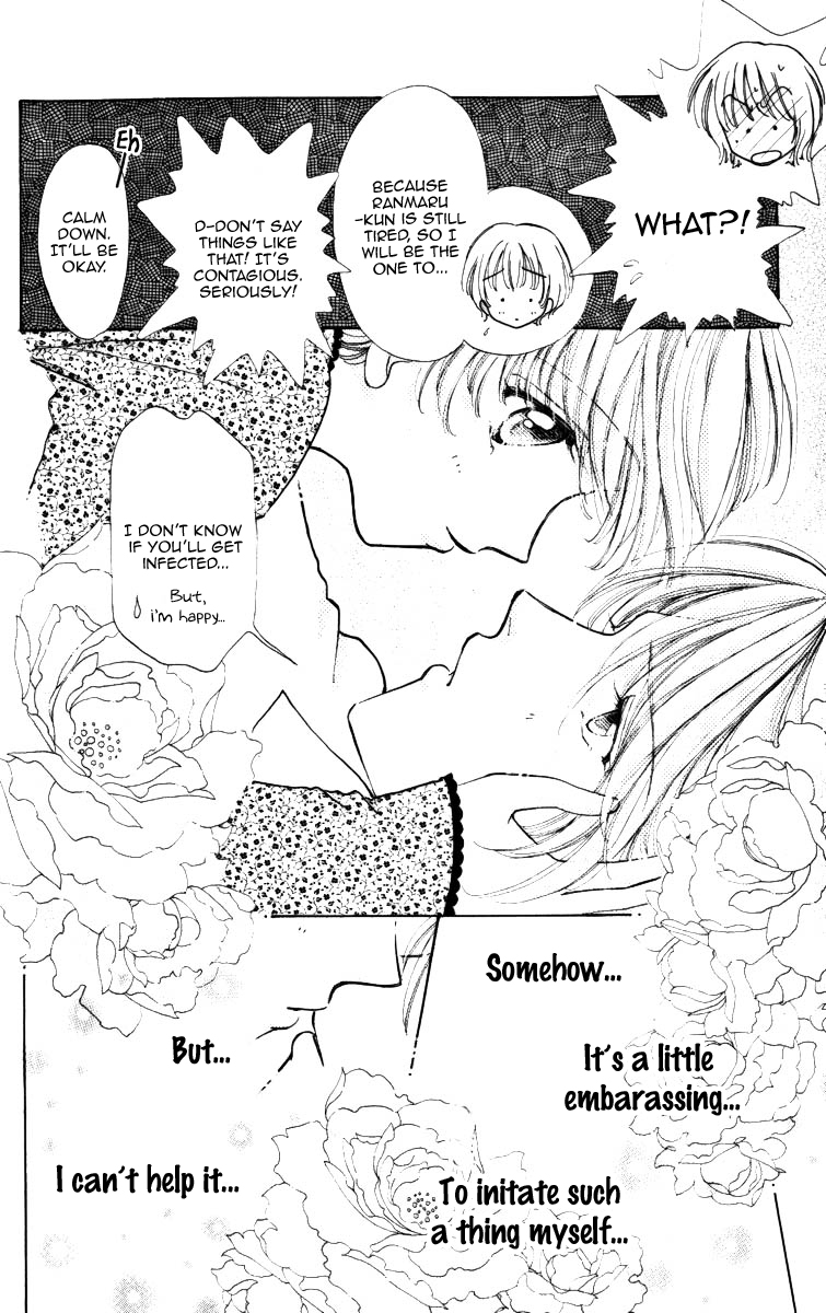 Become a Flower Chapter 66 page 30 - 