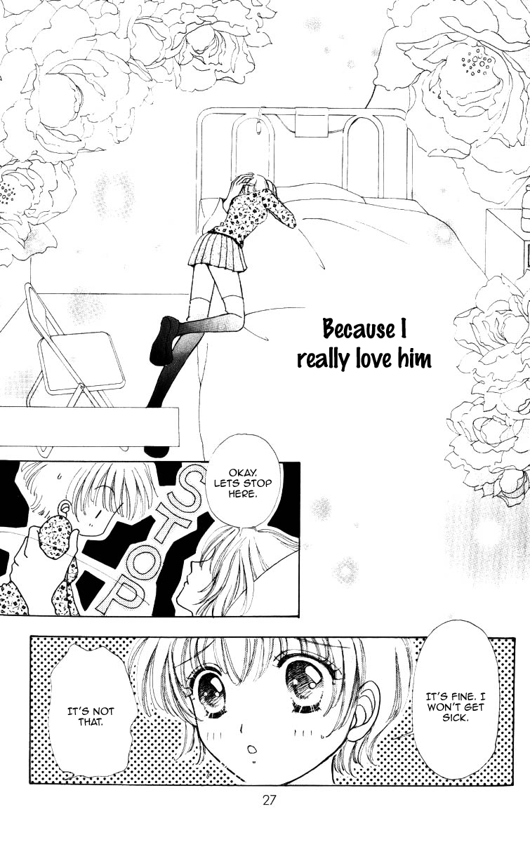 Become a Flower Chapter 66 page 31 - 