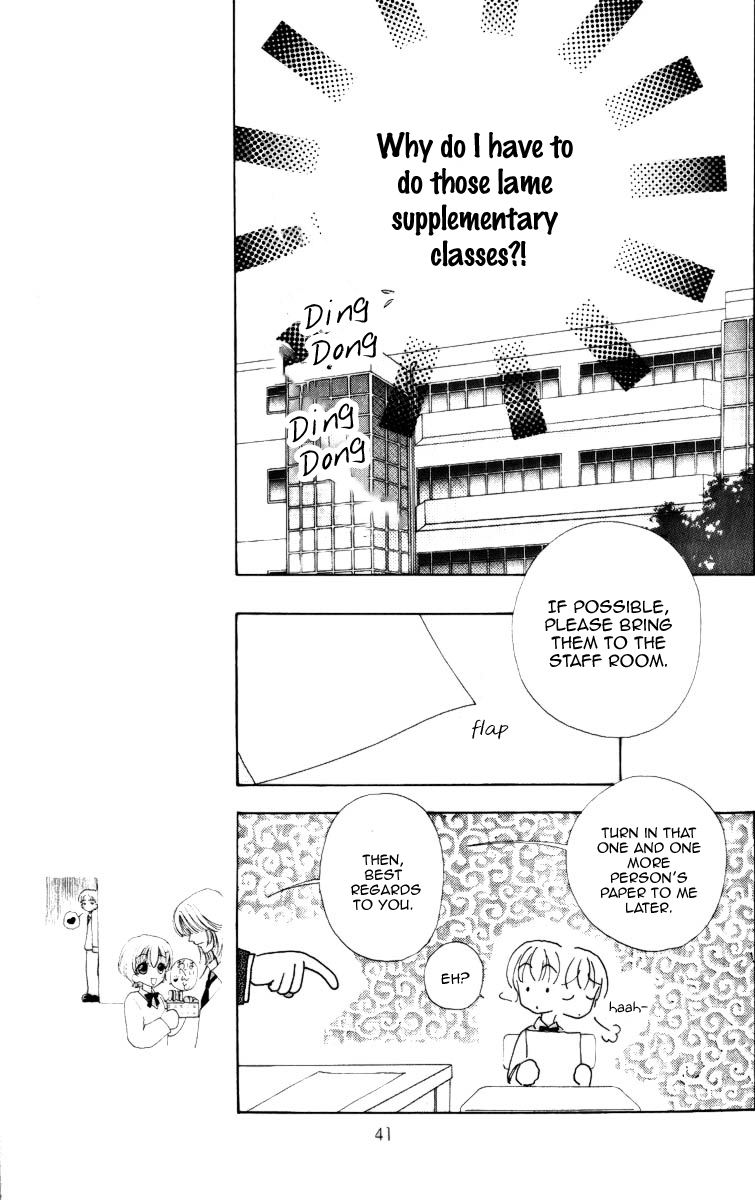 Become a Flower Chapter 67 page 16 - 